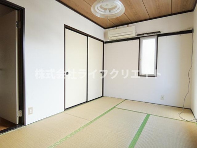 【内装】 | グリーンハイツコーワ