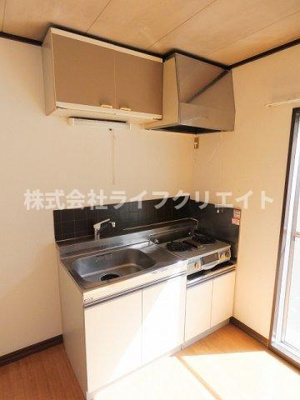 【キッチン】 | グリーンハイツコーワ