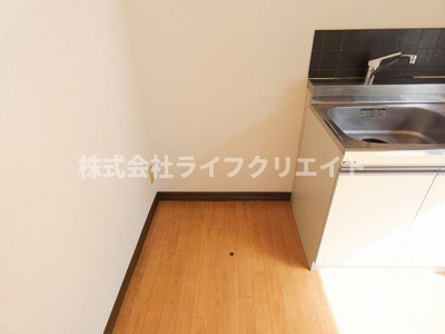 【その他】 | グリーンハイツコーワ