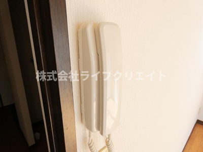 【セキュリティ】 | グリーンハイツコーワ