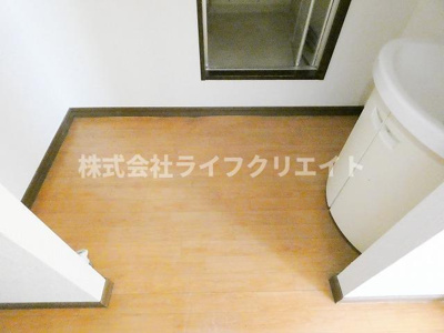 【洗面所】 | グリーンハイツコーワ