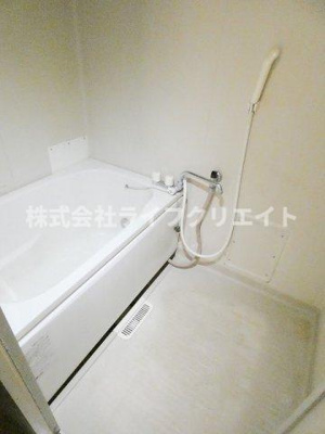 【浴室】 | グリーンハイツコーワ