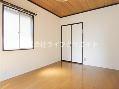 【洋室】 | グリーンハイツコーワ