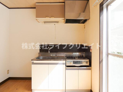 【キッチン】 | グリーンハイツコーワ