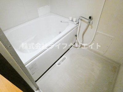 【浴室】 | グリーンハイツコーワ