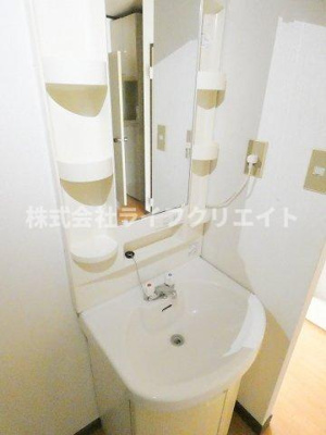 【洗面所】 | グリーンハイツコーワ