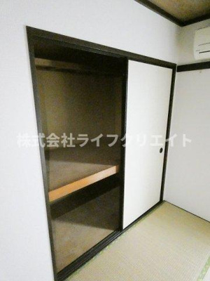 【収納】 | グリーンハイツコーワ