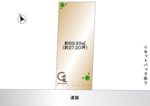 【土地図】 | ご自宅から現地まで、当社スタッフがお車にて、「お迎え・お送り」をしております。ぜひお気軽にお問い合わせくださいませ♪