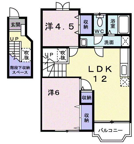 フローラル　Ⅱの間取り|間取図