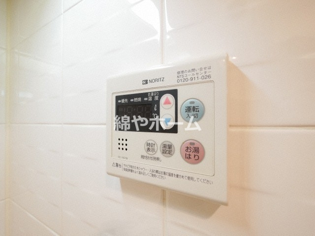 プロシード難波ディオスの設備