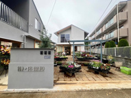 街ノ停留所の画像