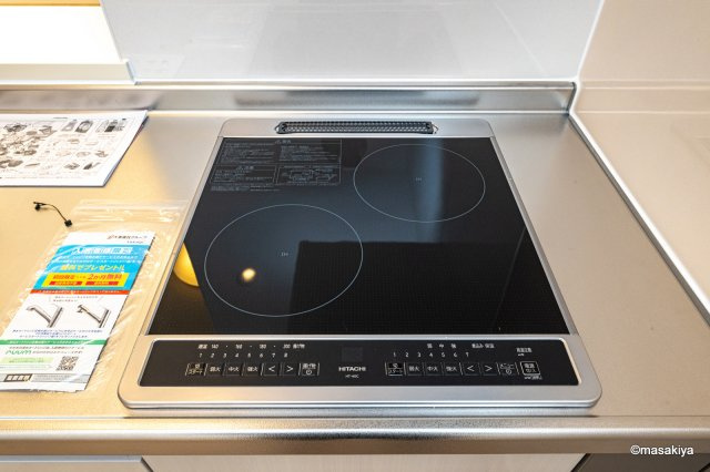 グランドハーモニーのキッチン