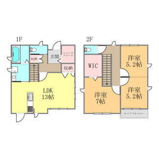 【間取り】 | ルミナス井上