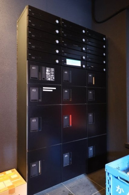 【その他共用部分】 | ｔｒｉａｓ１２９ | 宅配BOX