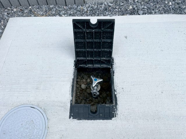 【設備】 | 佐倉市臼井田１号棟 | 最短即日のご見学も承ります。お気軽に０４７６－３７－３８８８までお問合せ下さい！