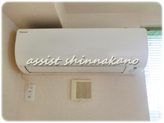 サニーハイツ方南町の設備|別号室の参考写真です