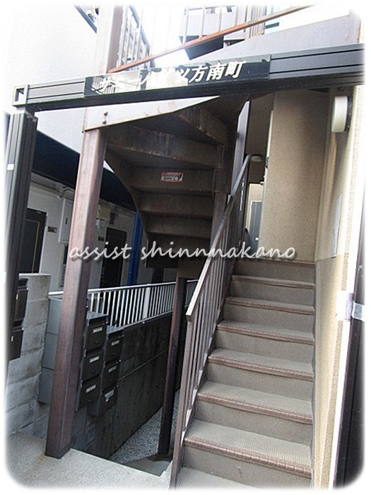 サニーハイツ方南町のエントランス