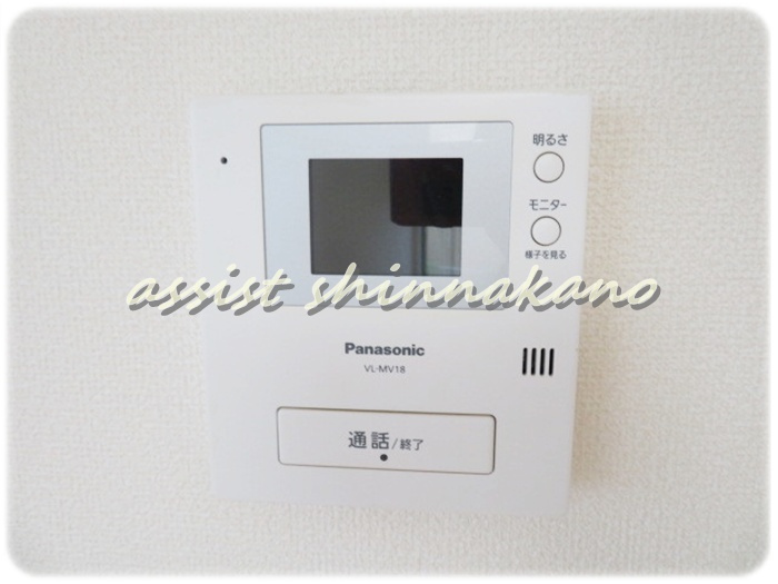 サニーハイツ方南町のセキュリティ|別号室の参考写真です