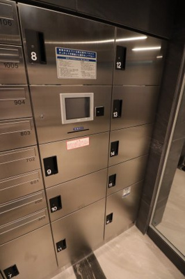 【その他共用部分】 | GENOVIA横浜石川町 | 宅配ボックス