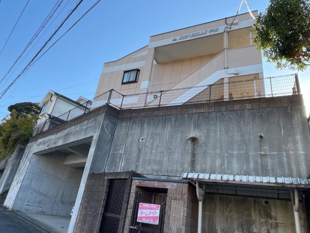 サンヒルズ平和