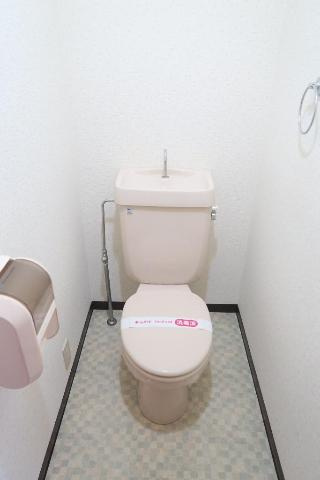 サンヒルズ平和のトイレ|トイレ