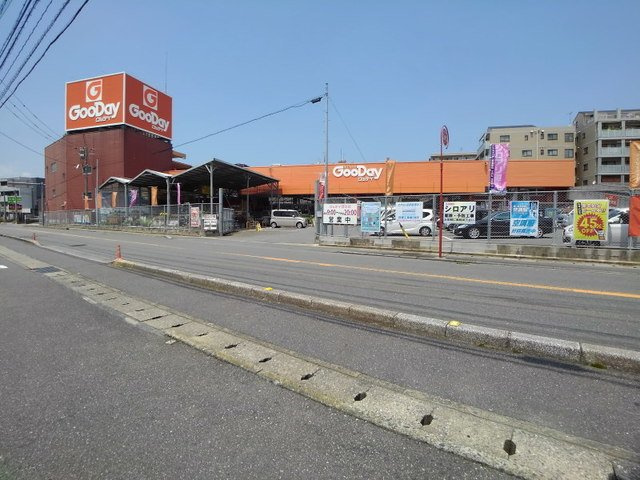 シャトレーハイツ佐藤の周辺|ホームセンターグッディ須玖店まで550m