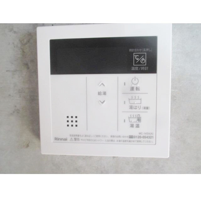 デューク北浦和K2の内装