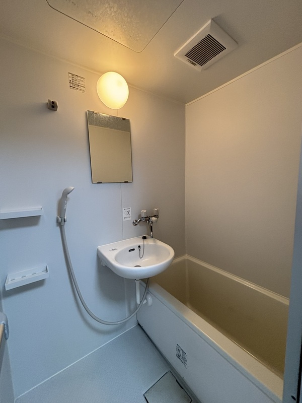 エーデルハイツの浴室