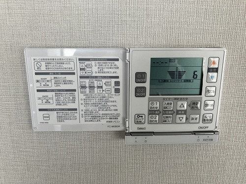 レーベン福岡天神ONE　TOWERの設備