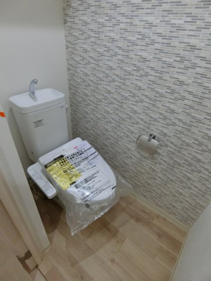 【トイレ】 | フジパレス助松町1番館