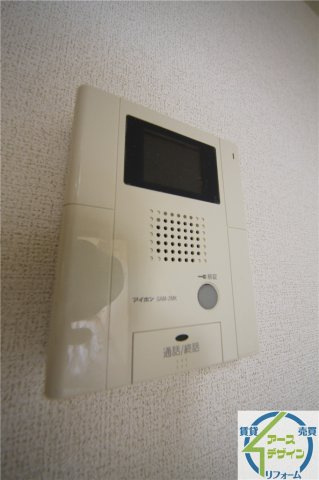 アーズ　アーズのセキュリティ|※類似写真