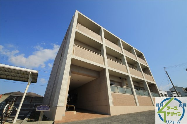 アーズ　アーズの外観