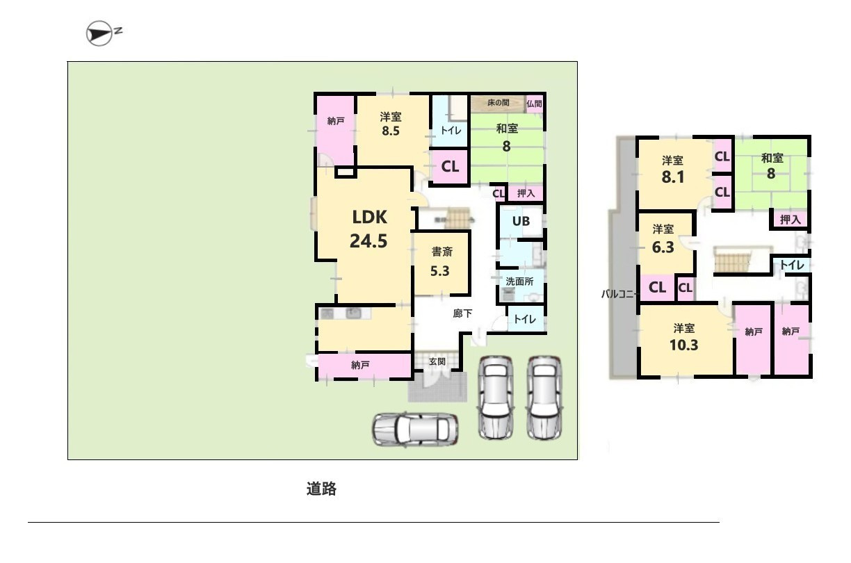 鯖江市橋立　中古住宅♪