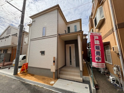 【外観】 | Heartful-Town守山区小幡千代田2期全１棟【仲介手数料無料　甘軒家小　森山中】 | 今すぐのご案内可能です！→  0120-336-922　までお気軽にお問い合わせください。