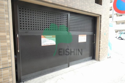  | アミティエ美野島