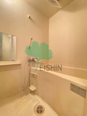 【浴室】 | アミティエ美野島 | 清潔感のある浴室です！