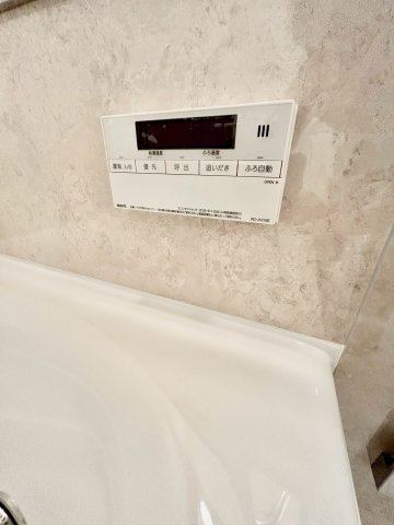 シーバス岩田町5丁目一戸建の設備|追炊き機能付き