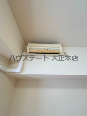 【設備】 | ルーセントオーデン難波 仲介手数料無料