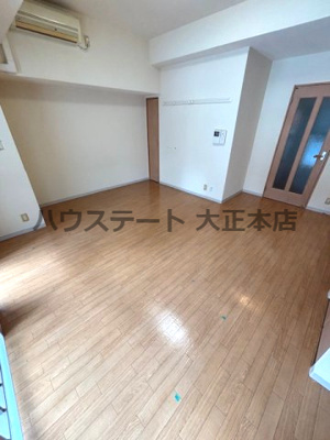 【居間・リビング】 | ルーセントオーデン難波 仲介手数料無料