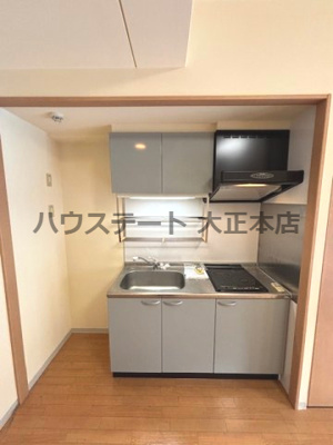 【キッチン】 | ルーセントオーデン難波 仲介手数料無料