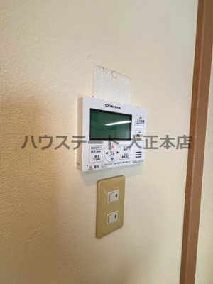 【設備】 | ルーセントオーデン難波 仲介手数料無料