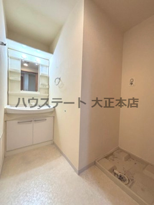 【洗面所】 | ルーセントオーデン難波 仲介手数料無料