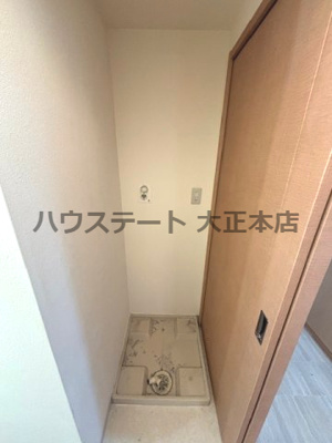 【その他】 | ルーセントオーデン難波 仲介手数料無料