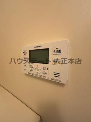 【設備】 | ルーセントオーデン難波 仲介手数料無料