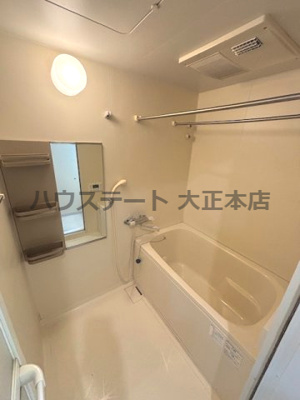 【浴室】 | ルーセントオーデン難波 仲介手数料無料