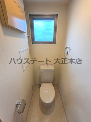 【トイレ】 | ルーセントオーデン難波 仲介手数料無料