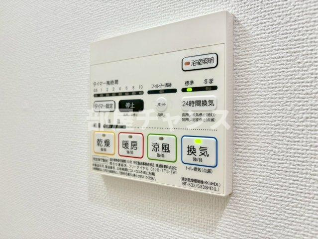 Twin Owls(ツインアウルズ)の設備