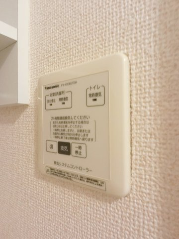 バードネイチャー A棟の設備