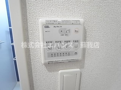 【設備】 | マーヴェラス末広