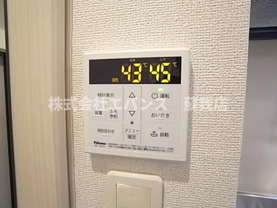  | マーヴェラス末広